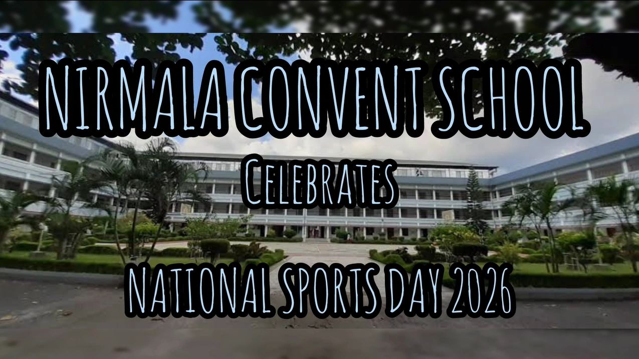 interhouse